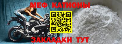 круглые Канаш
