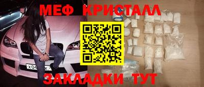 бошки Камышлов