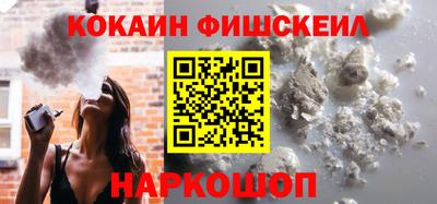 круглые Канаш
