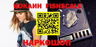 бошки Камышлов
