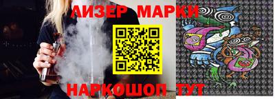круглые Канаш