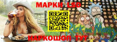 круглые Канаш