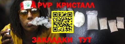 бошки Камышлов