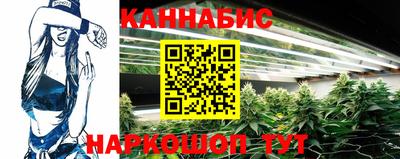 круглые Канаш