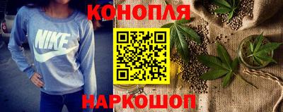 круглые Канаш