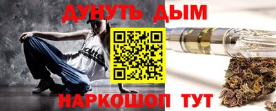 круглые Канаш