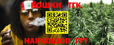 круглые Канаш
