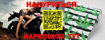 круглые Канаш