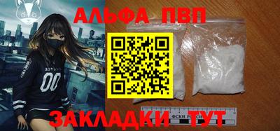 бошки Камышлов