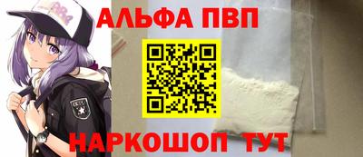 бошки Камышлов