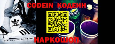 бошки Камышлов