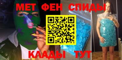 круглые Канаш