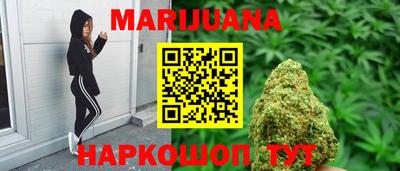 круглые Канаш
