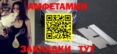 круглые Канаш
