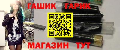 бошки Кандалакша