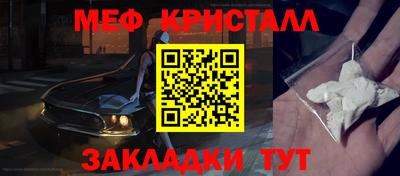 бошки Камышлов