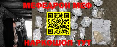 круглые Канаш