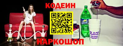круглые Канаш